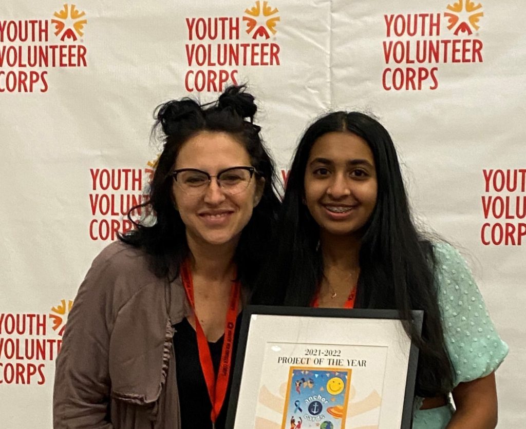Youth Volunteer Corps of Reading Project Receives Top Honor