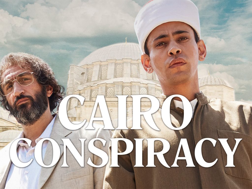 Penn State Berks Global Oscars Presents Cairo Conspiracy on Oct. 10