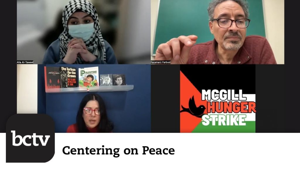 McGill University Students on Hunger Strike in Solidarity with Palestine | Centering on Peace