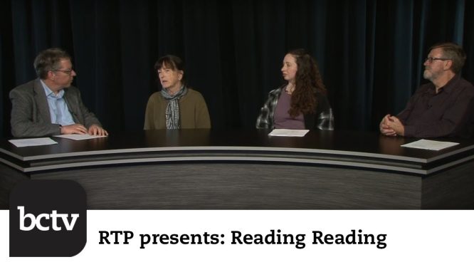 “Intimate Exposures” by D.W. Gregory | RTP presents: Reading Reading