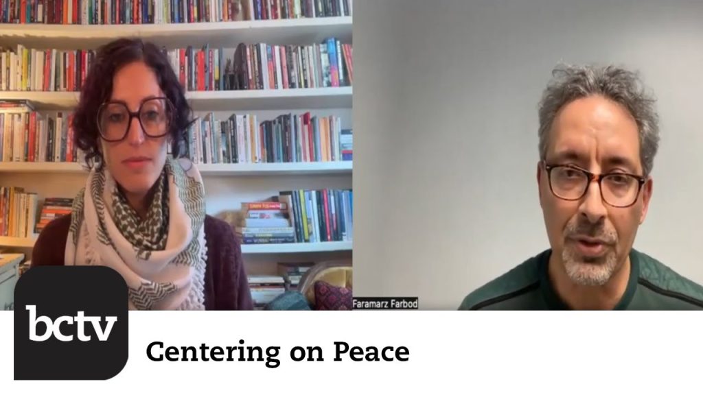 Maura Finkelstein on Academic Freedom, Being Jewish, Zionism, and Palestine | Centering on Peace