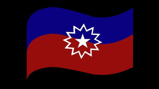 Juneteenth Reading, PA Announces Juneteenth Holiday Celebration Activities