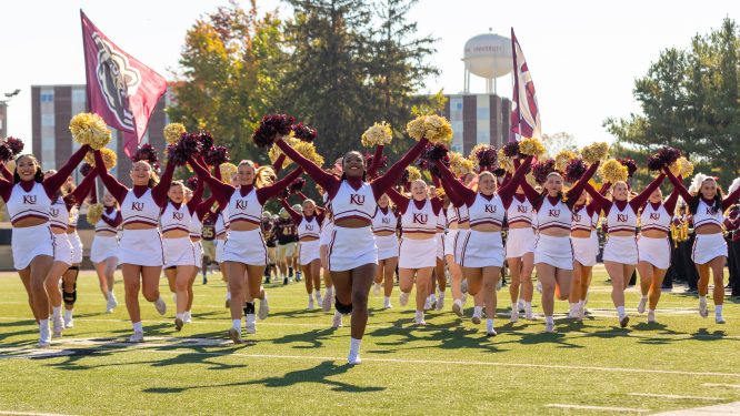 Kutztown University Foundation Celebrates Historic Year of Philanthropic Support