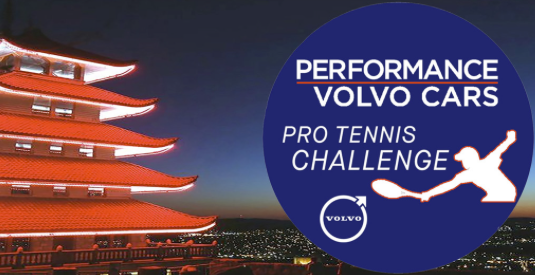 Performance Volvo Pro Tennis Challenge Returns to Berks